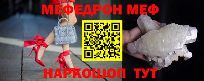бутират Бузулук