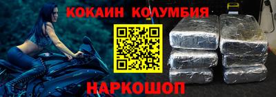бутират Бузулук
