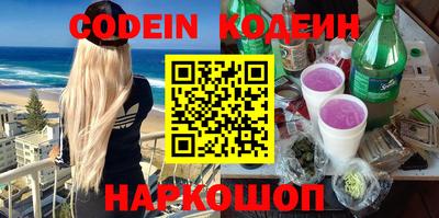 спиды Бугуруслан