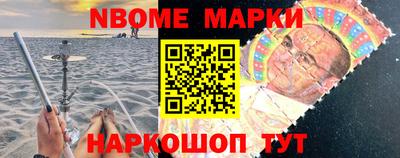 спиды Бугуруслан
