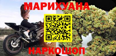 соль ск Будённовск