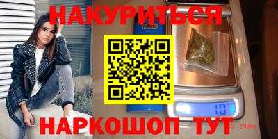 спиды Бугуруслан