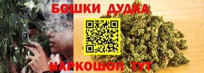 соль ск Будённовск