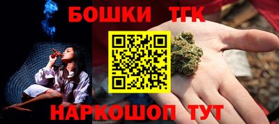 спиды Бугуруслан