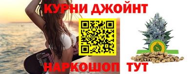соль ск Будённовск