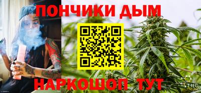 бутират Бузулук