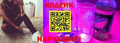 спиды Бугуруслан