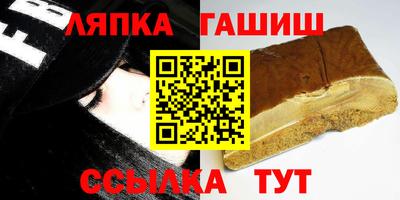 спиды Бугуруслан
