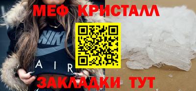 соль ск Будённовск